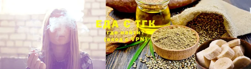 Cannafood конопля  закладки  Сортавала 