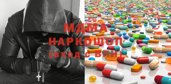 прущая мука Белоозёрский