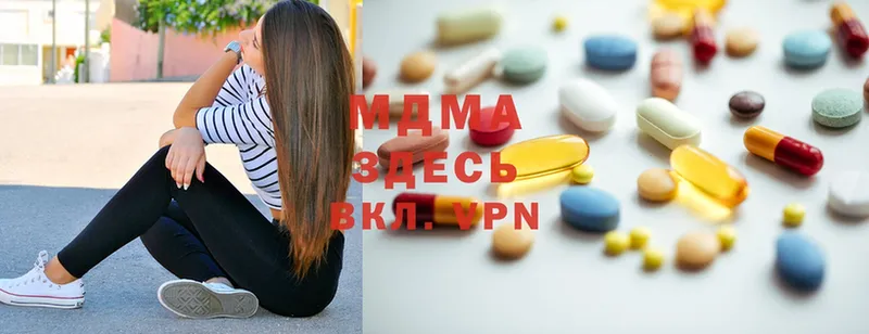 MDMA VHQ  Сортавала 